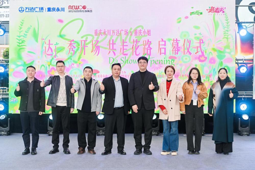 上传图片