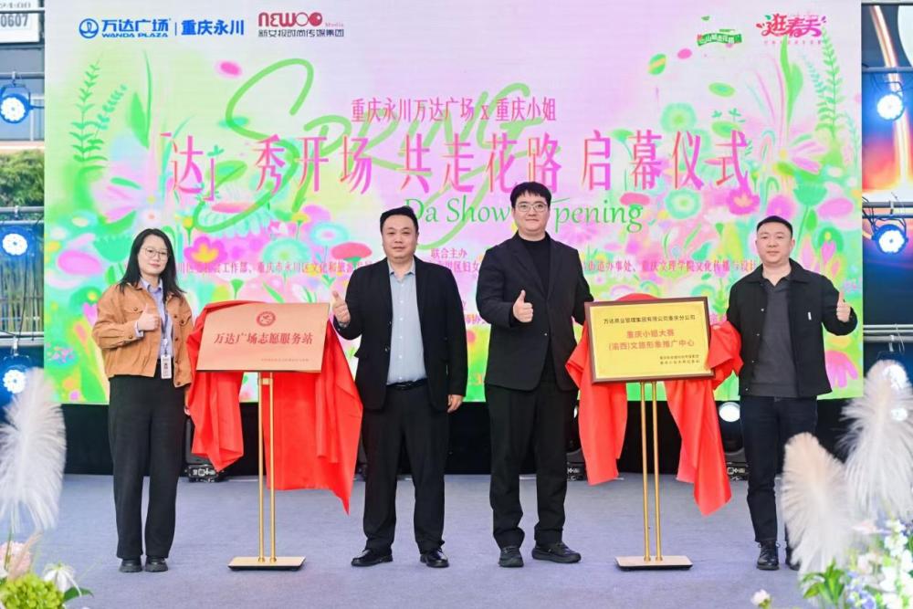 上传图片