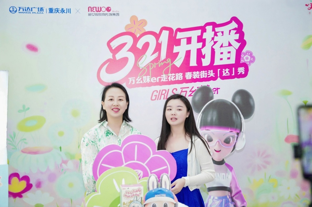 上传图片