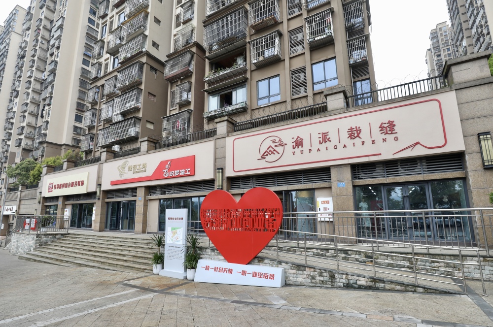 上传图片