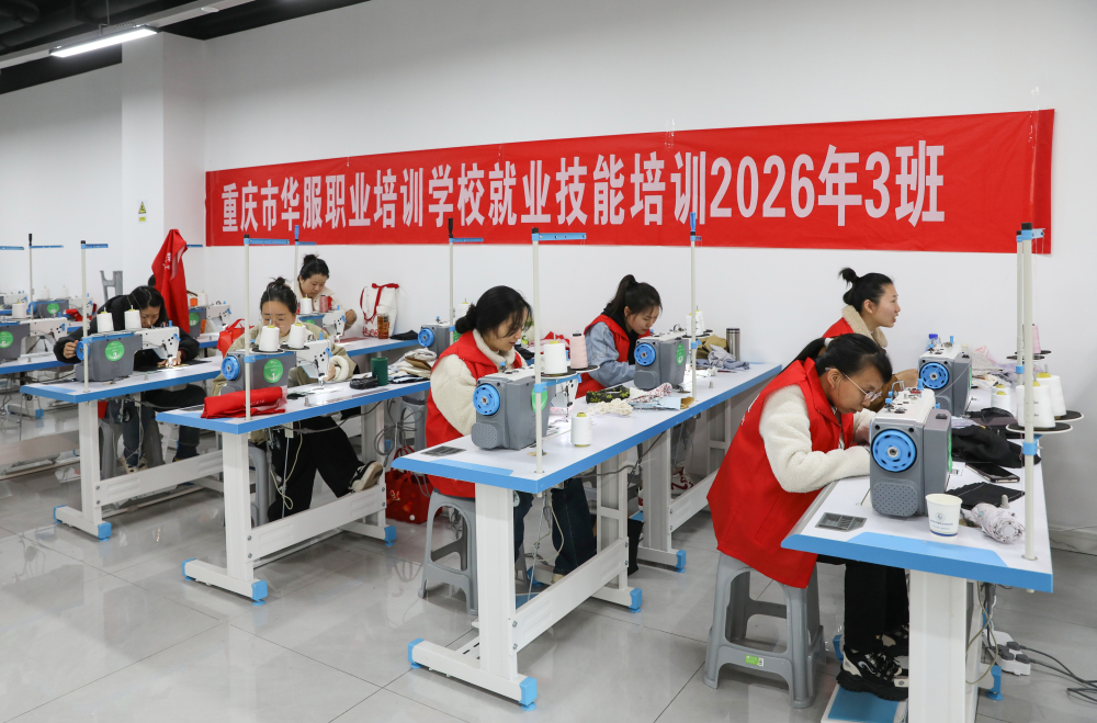 上传图片