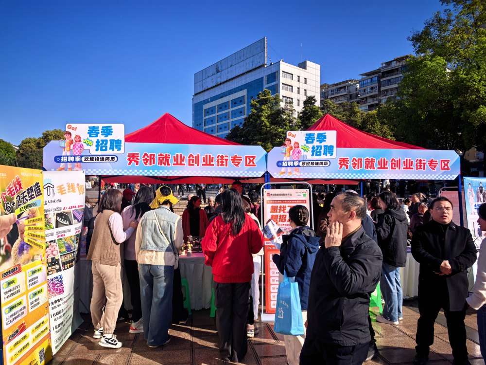 上传图片