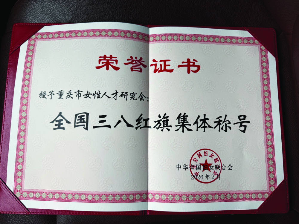 上传图片