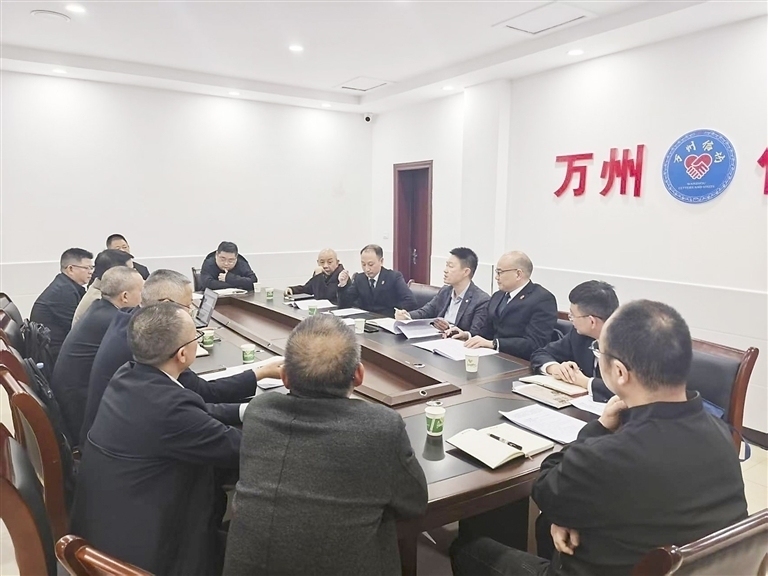 上传图片