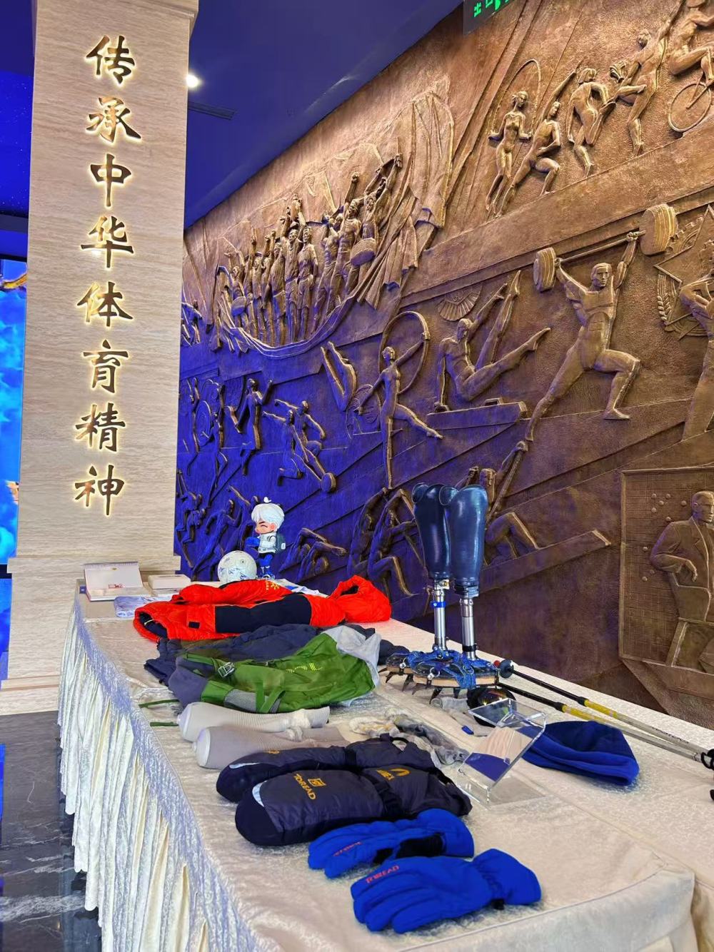 上传图片