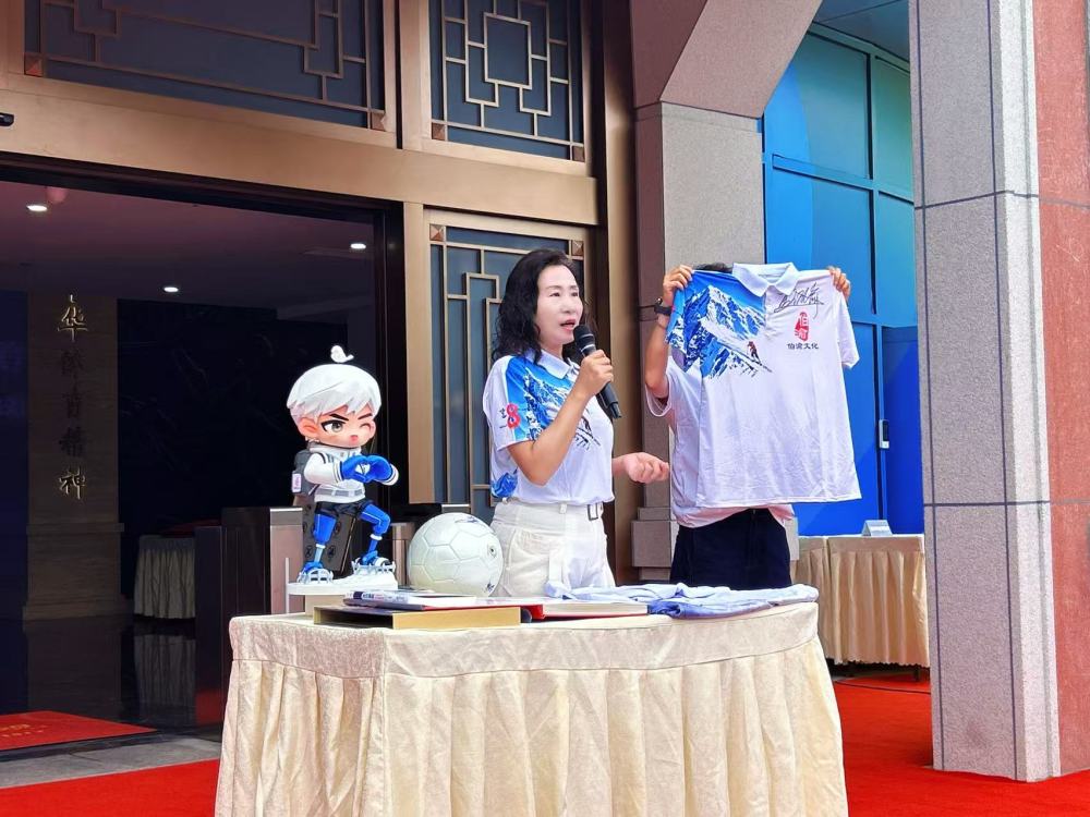 上传图片