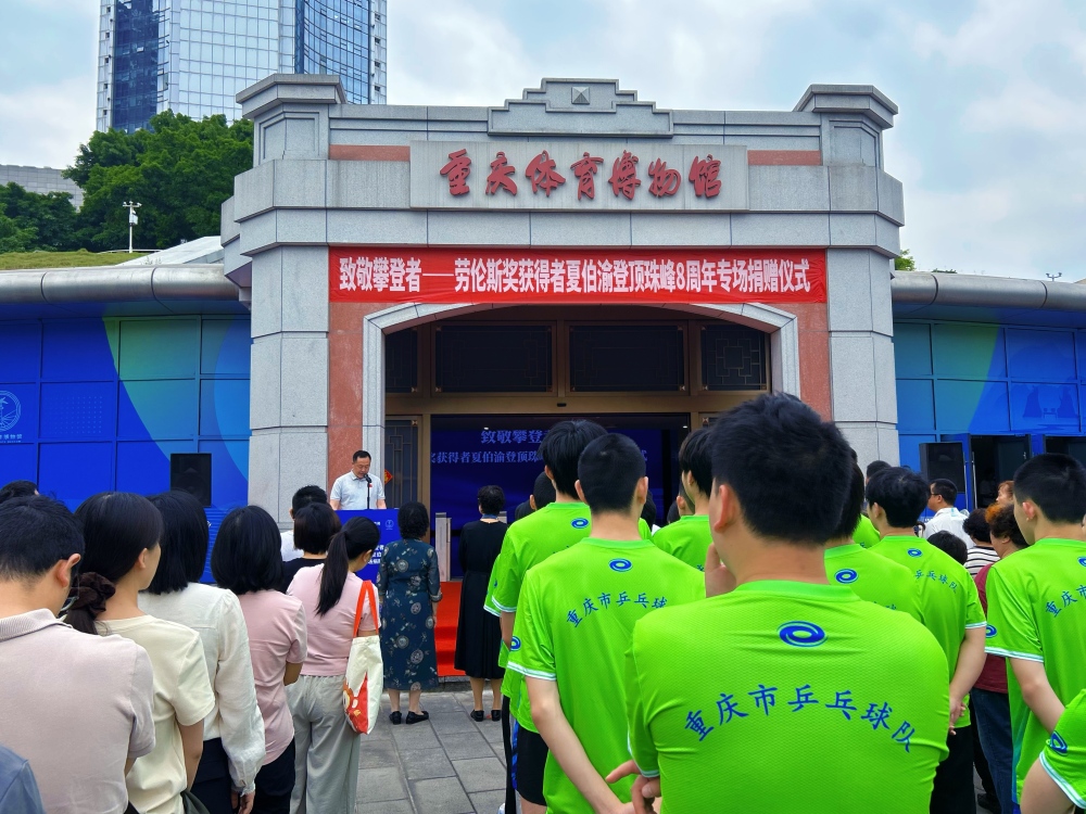 上传图片