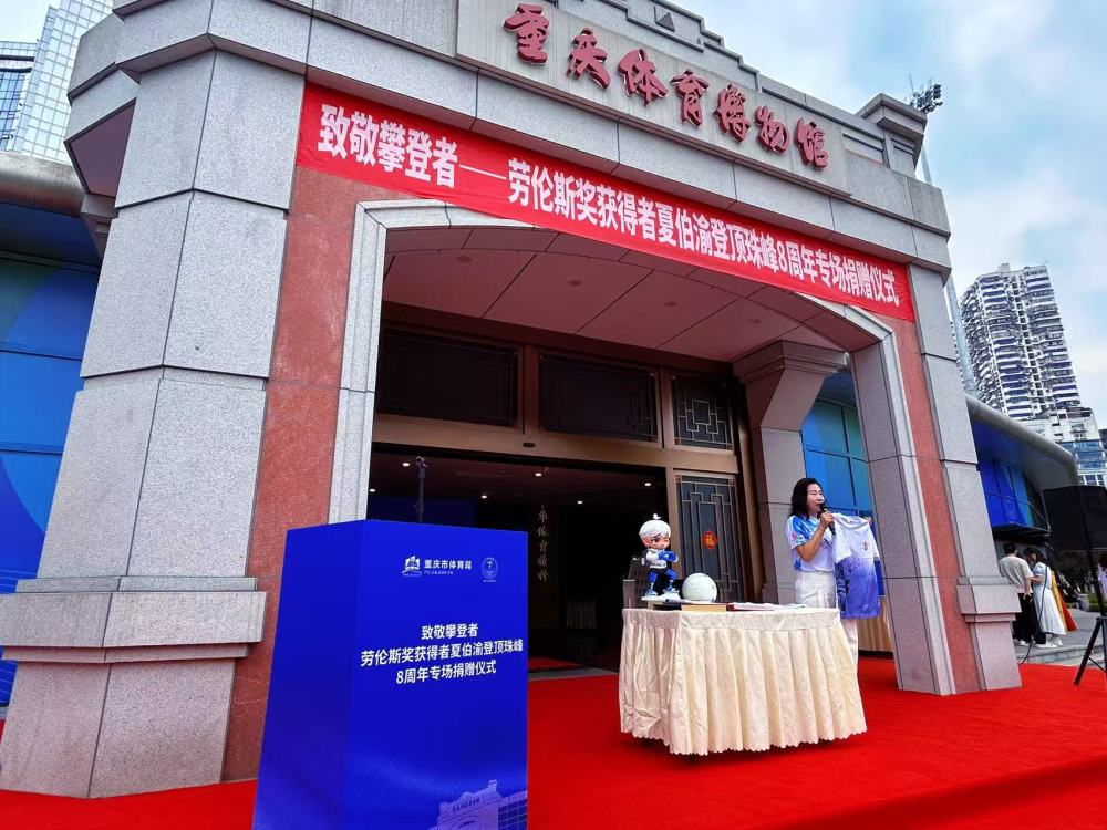上传图片