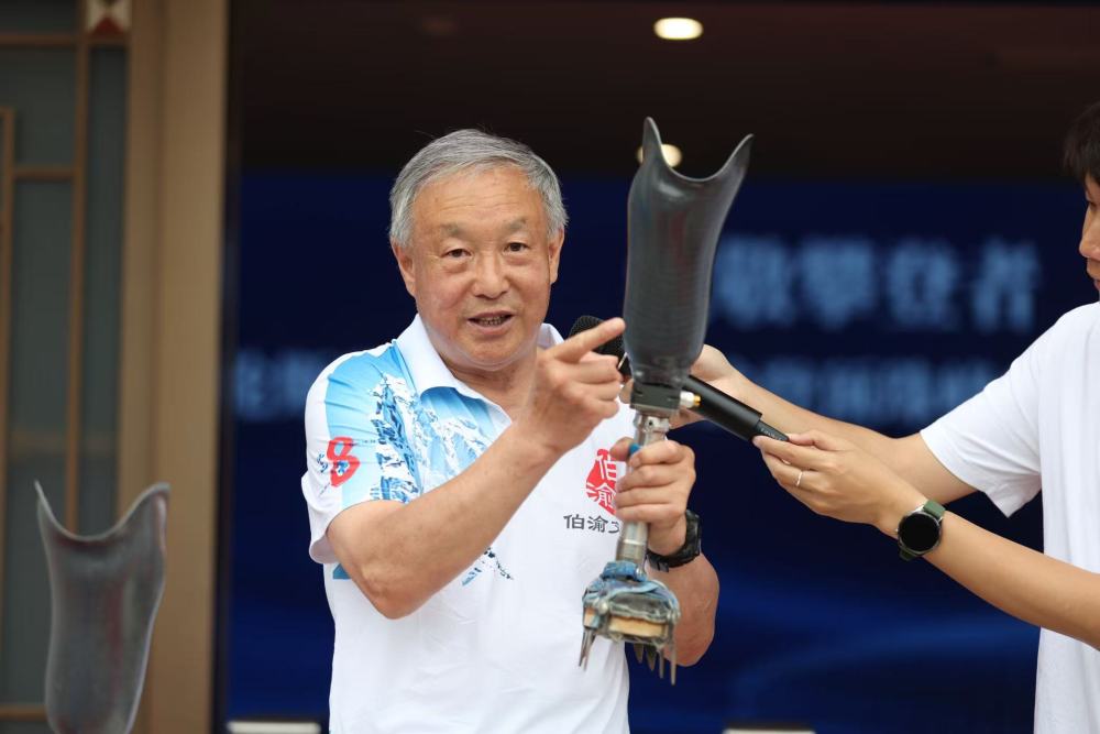 上传图片