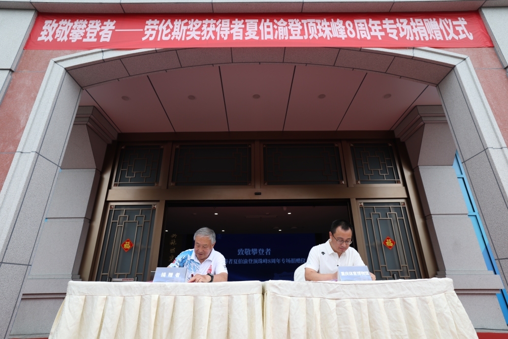 上传图片