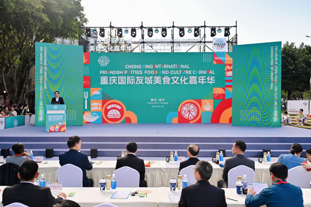 上传图片