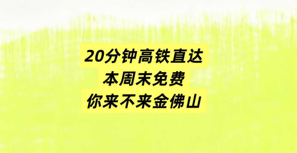 上传图片