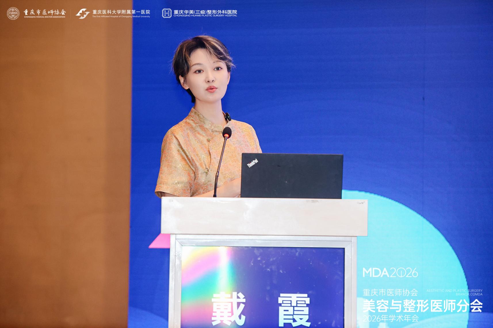 上传图片