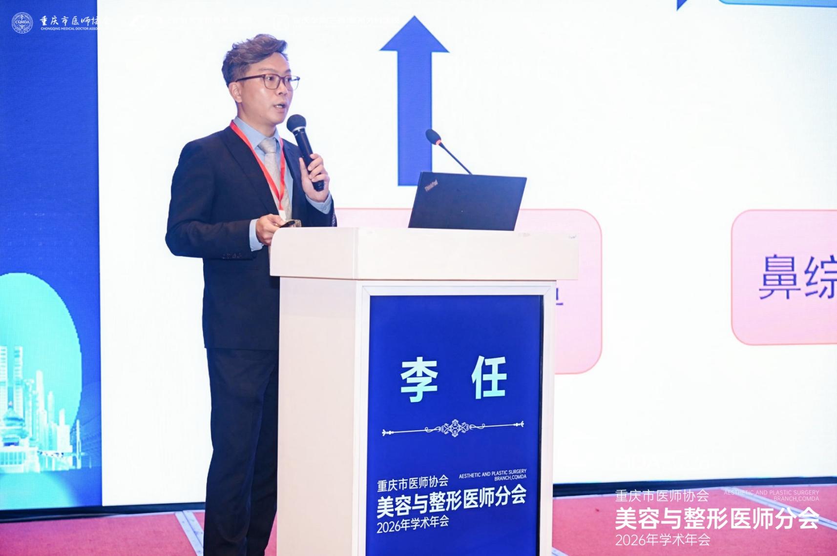 上传图片