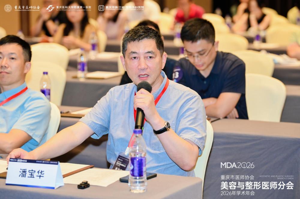 上传图片