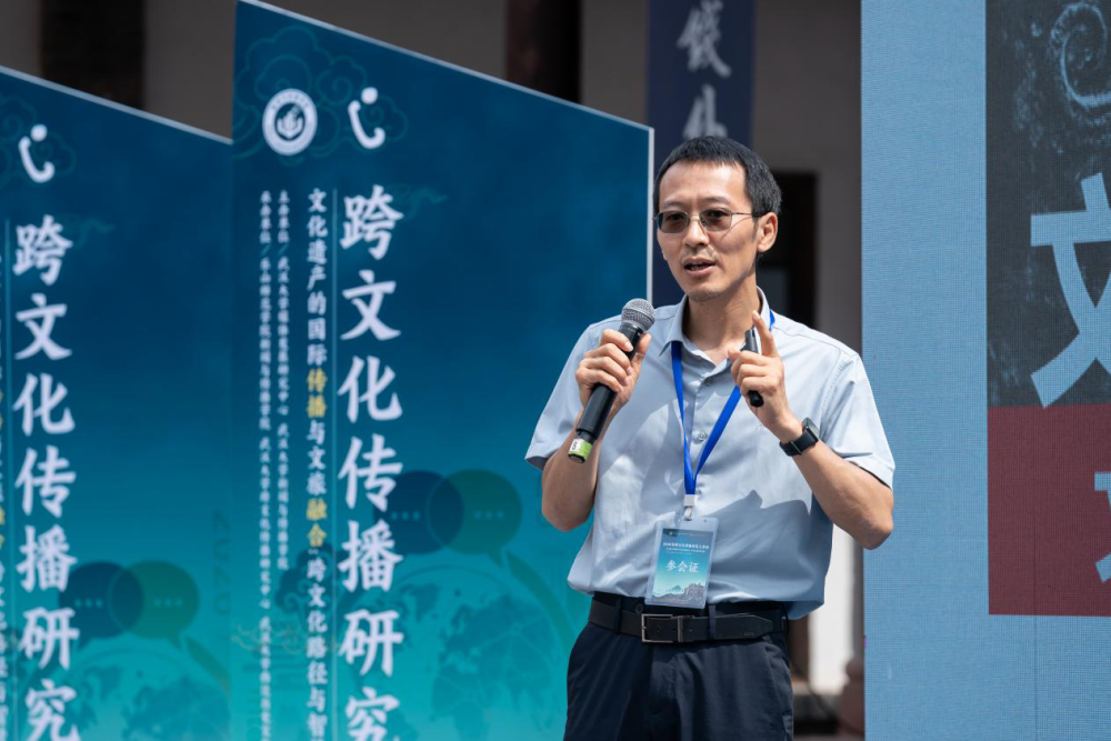 上传图片