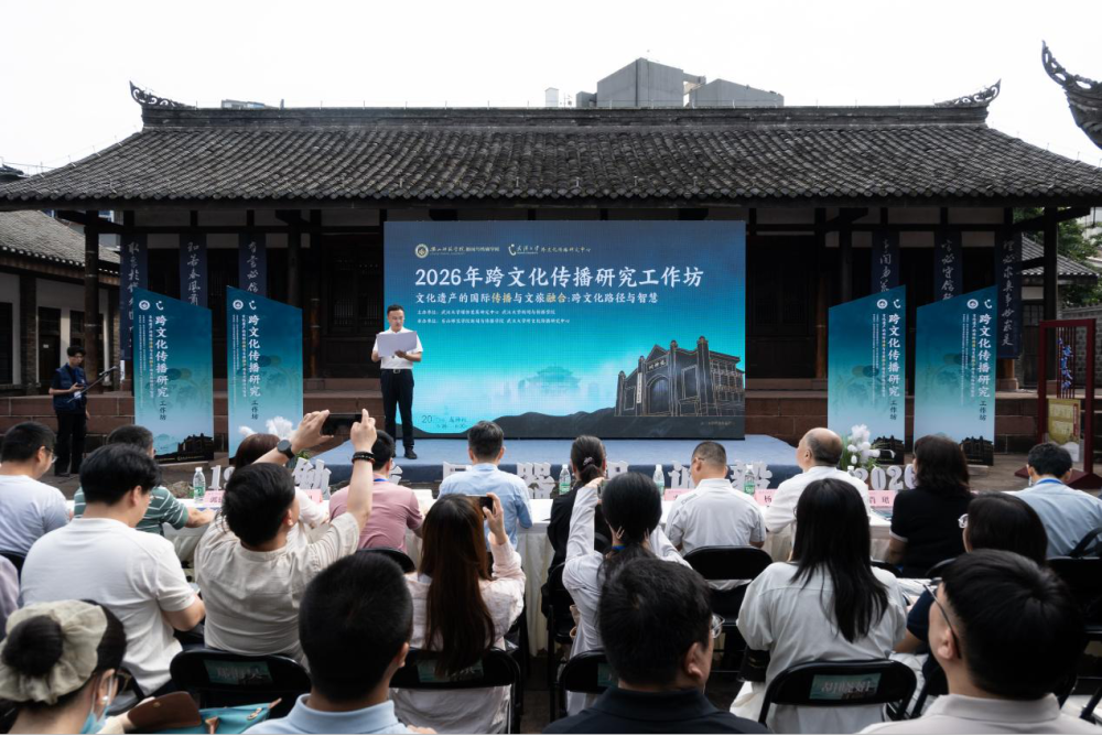 上传图片