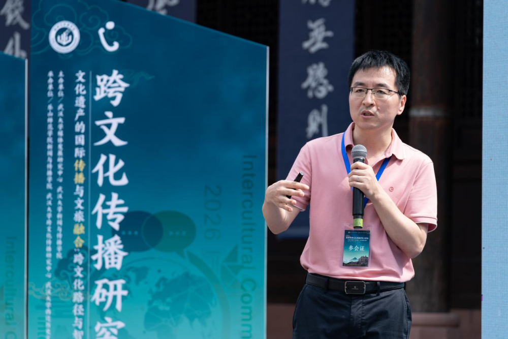 上传图片