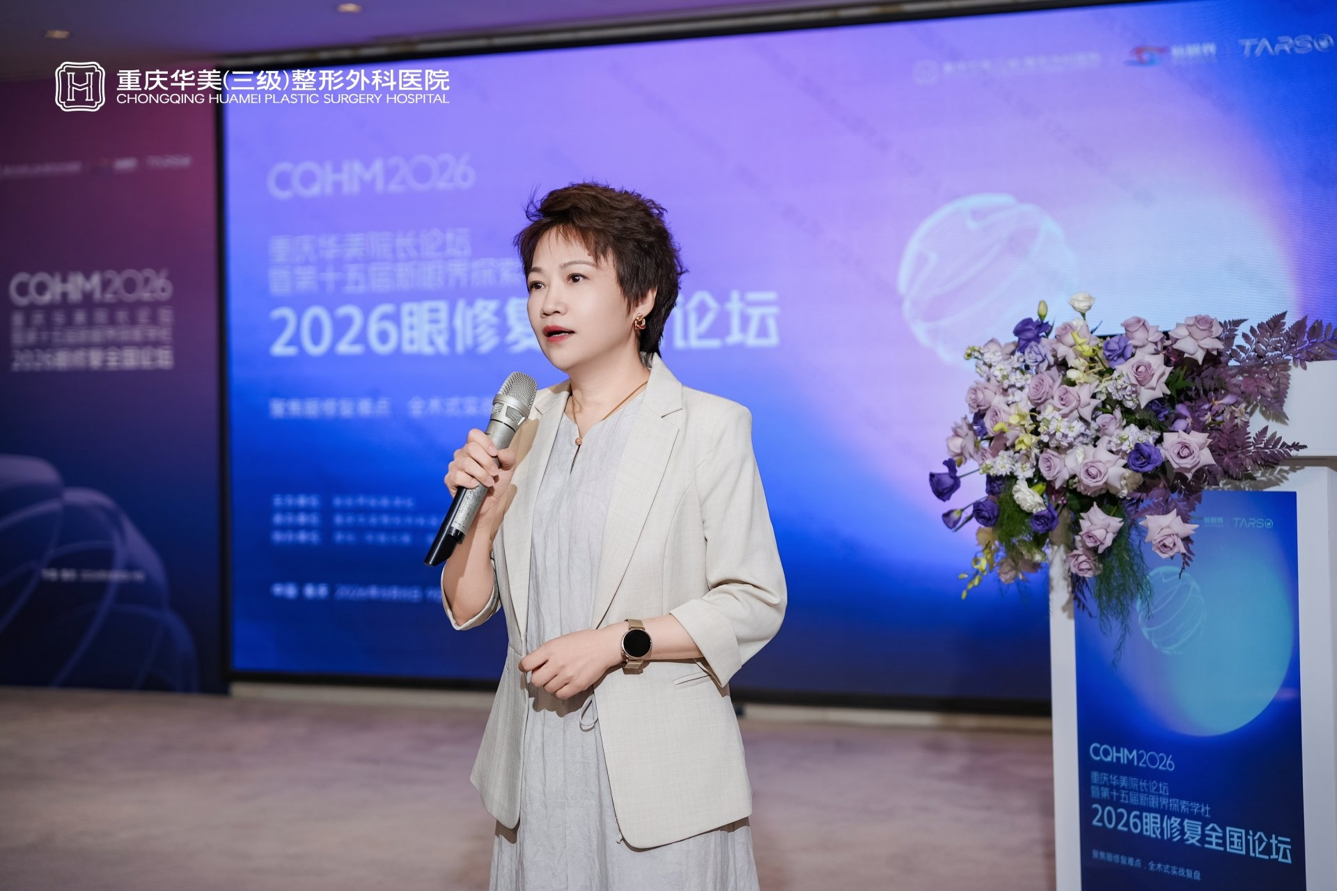 上传图片