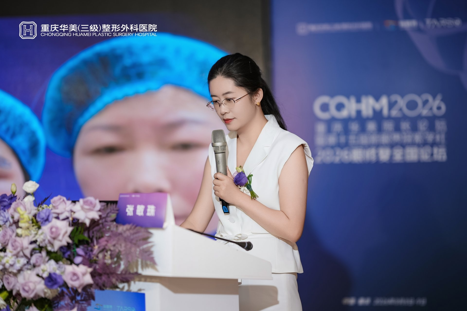 上传图片