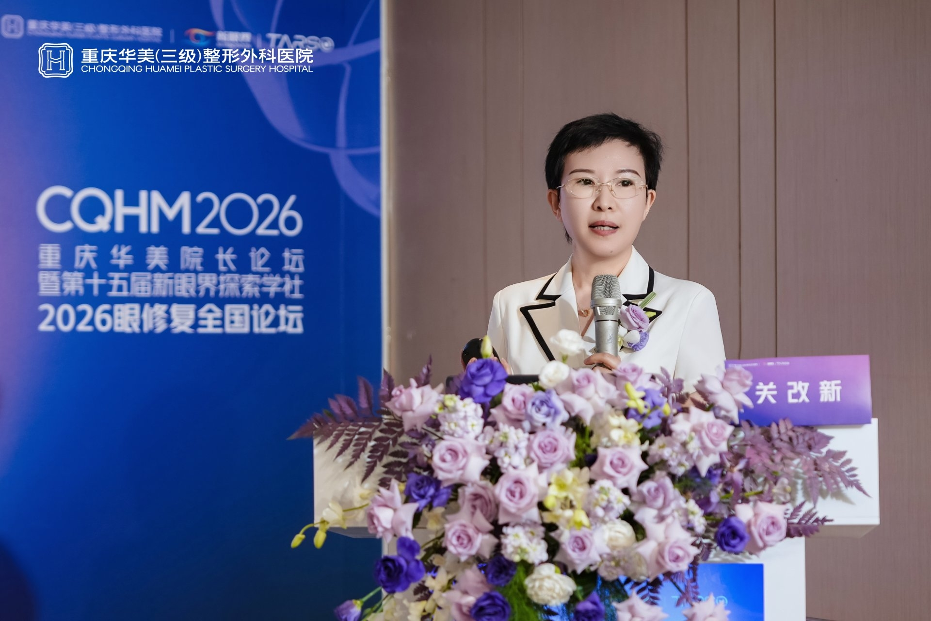 上传图片