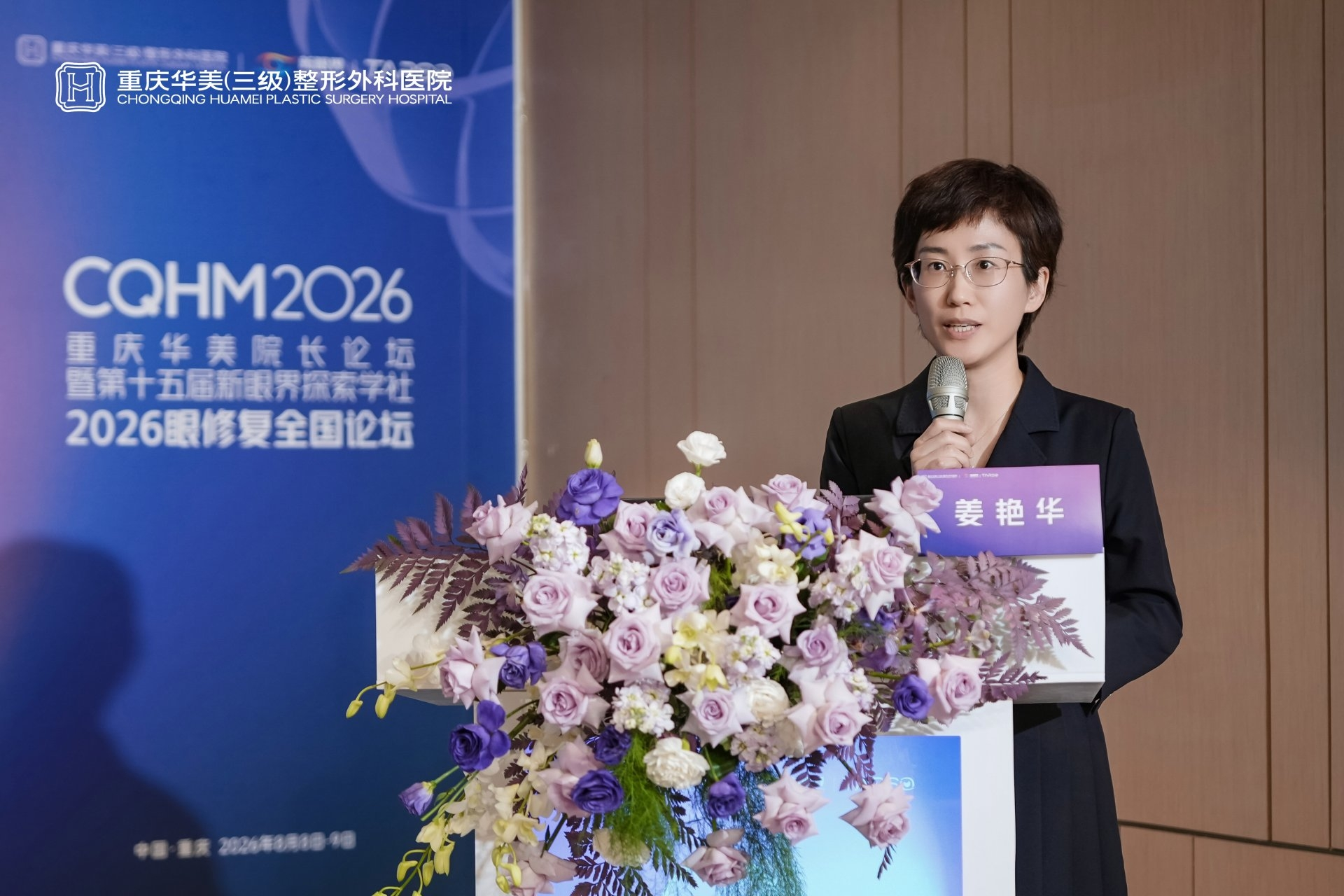 上传图片