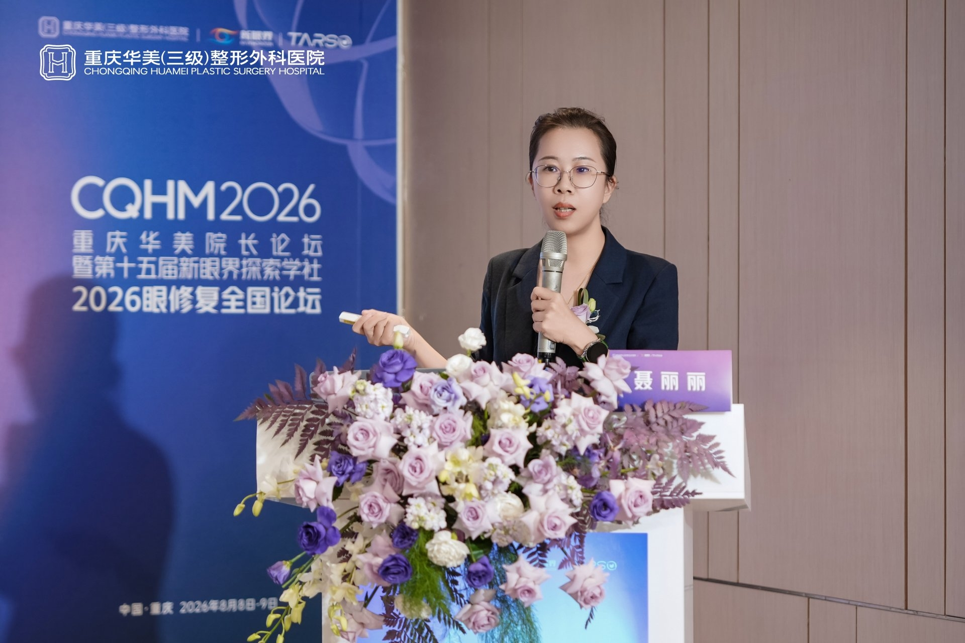 上传图片