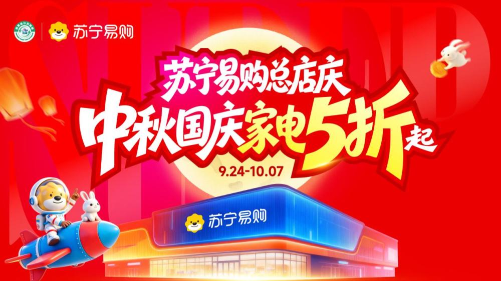 上传图片
