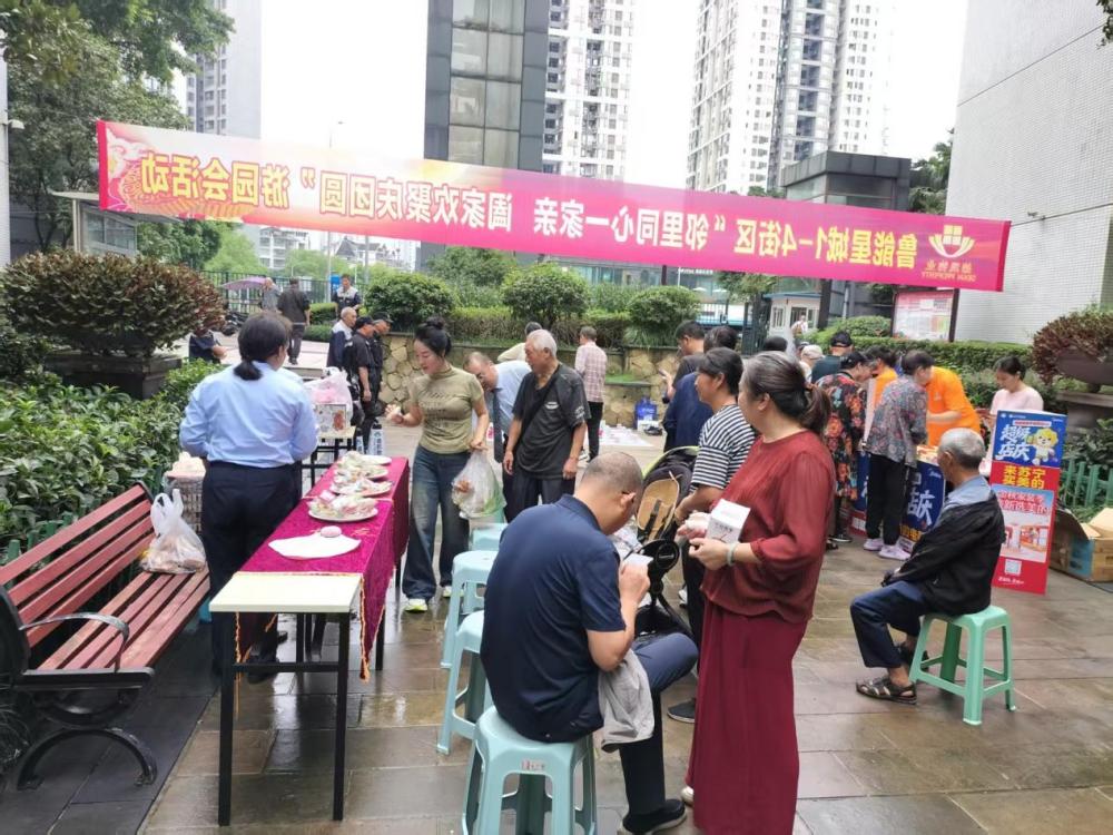 上传图片