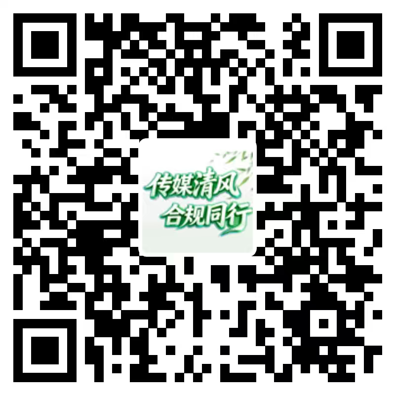 上传图片